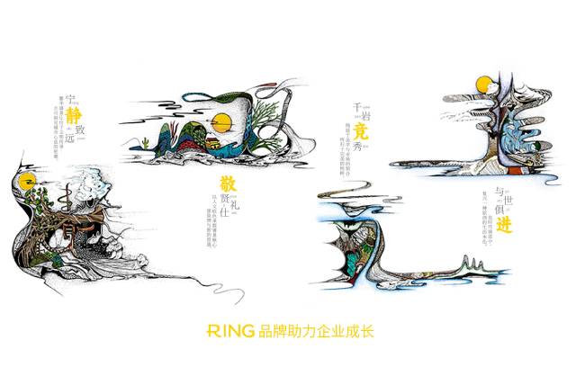 一家具有合作价值的图木舒克市画册设计机构。